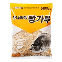 하나파워 빵가루 벵에돔전용/집어제 낚시빵가루 밉밥