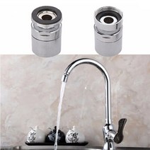 절수탭 세면대 주방수전 수도꼭지 연결 절수기 물절약, 24mm BL06005