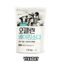 E-An스토리 MY 오클린 베이킹소다1.5kg, 이안 1