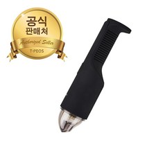 티피오스 원룸 자취방 무선 미니 청소기 저렴한 소형 책상 고양이털 강아지털 핸디형 핸드형 청소 자동차 차량용, 와인, 색상선택