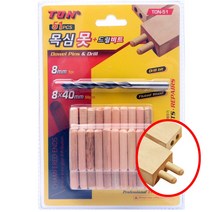 목심못 + 목심 드릴 비트 8mm 세트 51PCS 나사못 목공비트 목공드릴 목심비트 목재 결합 홈을 메꾸는데 사용 가구 보수 수리 선반 교체 예술 공예