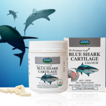 유비홍채 슈퍼블루 상어연골 칼슘 180캡슐