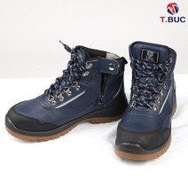 웰컴가운 TB-653 6인치 안전화 인젝션타입 천연소가죽 신발
