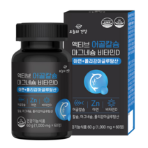 액티브 어골칼슘 폴리감마글루탐산 마그네슘 비타민D 아연 함유 PGA 해조칼슘 피지에이 인칼슘 앱솔브 칼솔브, 1개