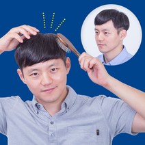 남성용 인모믹스 M자 이마 탈모 커버 (소)10cm 앞머리 가발, 내츄럴블랙