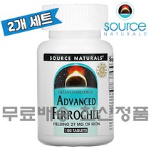 소스내츄럴스 철분 엽산 비타민B12 180정 Iron Ferrochel Source Naturals 2개