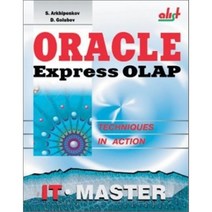 Oracle Express OLAP, Charles River Media