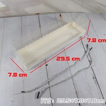 손잡이 크리스마스 롤 케이크 마카롱 슈톨렌 포장 10개, 대형 실버 끈 29.5x7.8x7.8