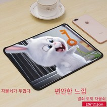 【사다1배달1/싱글 구매】잠금 가장자리 패딩 마우스 패드 오피스 데스크 패드 애니메이션 게임 카드 패스 바로 가기 키, 26x21cm 키 토끼 (구매 1 무료)