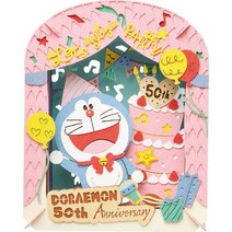 ensky 엔스카이 페이퍼 시어터 PAPER THEATER PT-167 도라에몽 50주년 케이크로 축하 [페이퍼크래프트], 단일