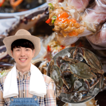 먹사부 태안 국산 활 생물 꽃게 냉동 꽃게 암꽃게 숫꽃게 찜용 랜덤 서해안 소 중 대 특대 얼음 톱밥포장 주문 박스 1kg 2키로 3킬로, (1). [프리미엄] <얼음포장> 활꽃게, 2kg, 1개” class=”wr-img”></a></div></p></div></p></div></p></div><div class=