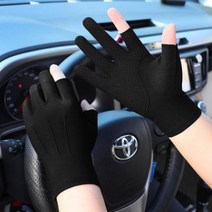 [따끈상품] 방한장갑 보온장갑 심플 장갑블랙 캠 등산용장갑 장갑 겨울장갑 스포츠, 단일옵션