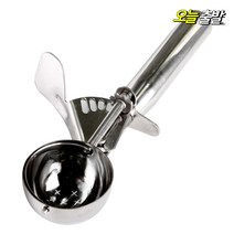 커빙 프리미엄 풀스텐 아이스크림스쿱 스쿠퍼 디저트 쿠키 디퍼 스쿱쿠키만들기, 304 풀스텐 아이스크림스쿱