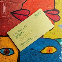 정미네디자인샵 컬러가 이쁜 디자인 명함 제작 인쇄, jm094