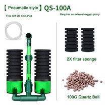 수족관 여과기 어항용 전기 필터 에어 펌프 스키머 생화학적 스폰지 바이오, Pneumatic 100AS