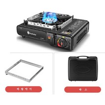 휴대용 실내 실외 야회 바람막이 가스버너, 블랙(바람막이+박스포함)