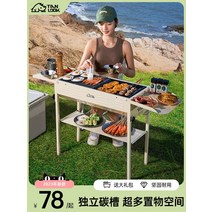 드럼통화로 항아리화로 비어캔치킨홀더 숯불 화덕 바베큐 그릴 가정용 야외 스토브 무연 접이식 휴대용 숯 도구 캠핑, [05] [1-4인] 라이트 럭셔리 리미티드 화이트 미