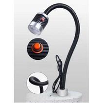 작업조명 공작등 밀링 범용 자기 흡착 고정 36W, 스위치 자기 220V18W