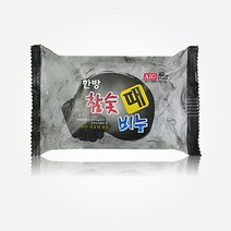 성원화장품 한방 참숯 때비누 200g, 1개