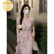 보라 데보라 유인나 원피스 옷 슬립 백진희 다낭여행옷차림 퍼프 발리 수입 뷔스티에