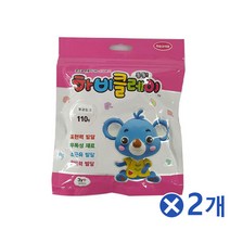 MDG1274 통통튀는 하비클레이 110g-형광핑크x2개 클레이만들기 (미술용품/재미있는클레이/선명한색상/신나는놀이)