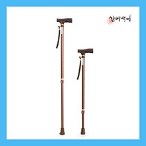 노인지팡이 의료용지팡이 부모님 할머니 할아버지 선물 의료기상사 운영 DH-101 DH101, 지팡이