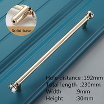 보트수리 유럽 럭셔리 크리스탈 솔리드 아연 합금 캐비닛 핸들 주방 찬장 문 가구 하드웨어, 04 1-192mm