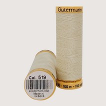 독일 Gutermann 면사 100 재봉사 바느질실 퀼트실 손바늘 실, 519