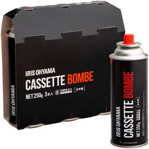 아이리스 오야마 카세트 봄베 250g×3개입 캠프 아웃도어 방재 오래된 고화력 2022년 모델 IGB-250A