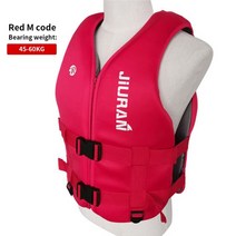 냉풍조끼 선풍기조끼 냉방조끼 수상 스포츠 구명 조끼 부력 조끼 성인 유니버설 서바이벌