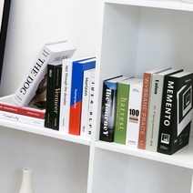 인테리어 모형책 촬영소품 카페소품 홈 인테리어소품, 3-모형책-조지아
