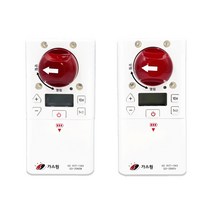 라맥스 가스원 도시가스자동차단기 밸브타이머 GD-2060, GD-2060(부저안내형)