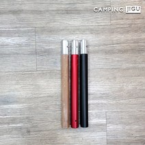 현모양처 캠핑폴대 타프폴대 메인 사이드 그늘막 텐트 중간폴대