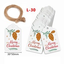 답례품상자 고급 종이가방 50pcs 6*6cm 멀티 사용 스타 크래프트 종이 웨딩 레이블 파티 선물 카드 가격 수, 03 Pine 100pcs