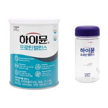 후디스 하이뮨 프로틴 밸런스 304g 1통 + 보틀 1개, 상세페이지 참조, 상세페이지 참조