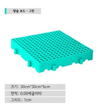 플라스틱 방습 보드 보냉 식품 냉장 냉동 창고 물류, 1, 4장 [120x30x5cm]