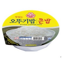 오뚝이 큰오뚜기밥 300G / 오뚜기 즉석밥 / 오뚜기햇반, 2box