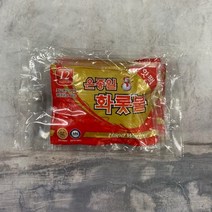 (도매콜) 온종일 화롯불 손난로 핫팩 일반형 80g 5개입, 단품