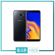 삼성 중고폰 J4 플러스 중고 공기계, 랜덤배송, J4플러스 (J415) A등급