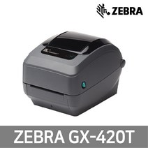 ZEBRA ZEBRA GX-420T 열전송 프린터 바코드 라벨 프린터, 1개, GX-420T 시리얼/