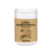 저분자콜라겐 수용성 피쉬콜라겐 펩타이드 초저분자 500달톤이하 어류 물고기 생선비늘 콜라겐 젤라틴 히알루론산 피부탄력 보습 동안피부 흡수빠른 collagen 분말 파우더 대용량, 1개, 230g