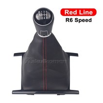 기어노브 플라스틱기어 SM인터네셔널6스피드 기어 시프트 손잡이와 PU 가죽 VW Amarok 2010, 01 6 Speed Red Line