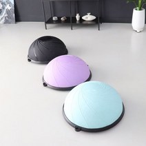 밸런스 돔볼 보수볼 하프짐볼, 그레이