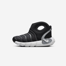 나이키 NIKE 다이나모 고 부츠 보이프리스쿨 - 002 1010095013
