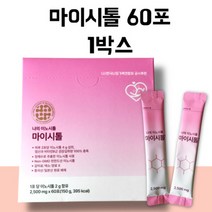 마이시톨 2045mg x 60포 1박스, 상세페이지 참조, 상세페이지 참조