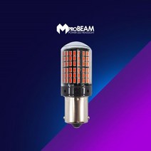 PDW5FDF76 144 엠프로빔 LED턴시그널 12볼트용 시그널램프 LED램프 미등전구 브레이크등 캔슬러내장 스톱램프, 12V용_더블타입