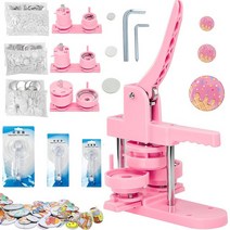 버튼프레스 25 + 58MM 버튼 메이커 기계 다중 DIY 배지 세트 300 피스 부품 서클 커터 몰드 프레스, 01 25 32 58