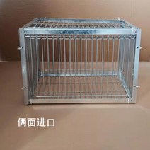 조류 새 덫 비둘기 잡기 포획틀 포획기 참새 새장, 08.실버 90x60x26 양면