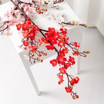 유니크 매화 가지 90cm 조화 꽃 인테리어 장식 소품 플트 봄맞이 FAIAFT, 레드