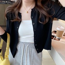 지니우우 여성 라운드넥 여름 가디건 J0005A